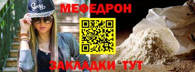 скорость Тверь