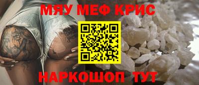 скорость Тверь