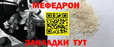 MDMA Premium VHQ Тула