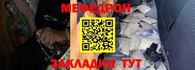 скорость Тверь