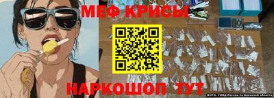 дмт Татарск