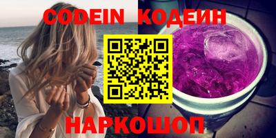 скорость Тверь