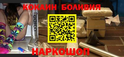 дмт Татарск