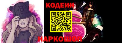 дмт Татарск