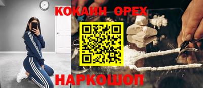 скорость Тверь