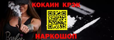 дмт Татарск