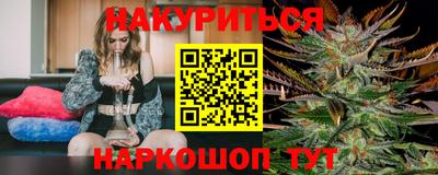 дмт Татарск