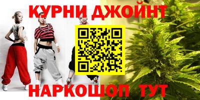 дмт Татарск