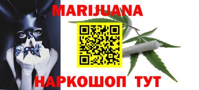 скорость Тверь
