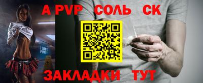 скорость Тверь