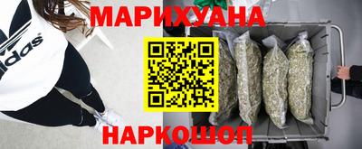 MDMA Premium VHQ Тула
