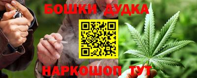дмт Татарск