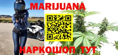 дмт Татарск