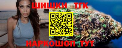 скорость Тверь