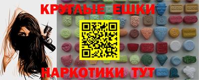 скорость Тверь