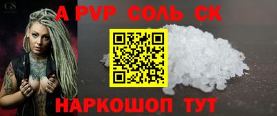 скорость Тверь