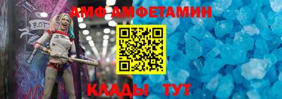 скорость Тверь