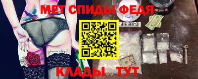 скорость Тверь