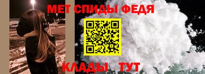дмт Татарск