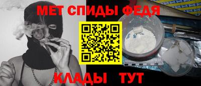 скорость Тверь