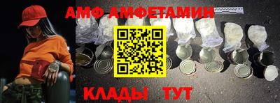 скорость Тверь