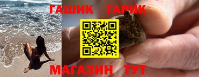 скорость Тверь