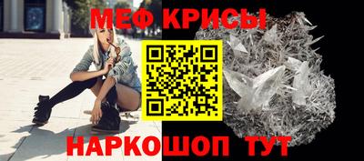 СК Тара