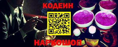 дмт Татарск
