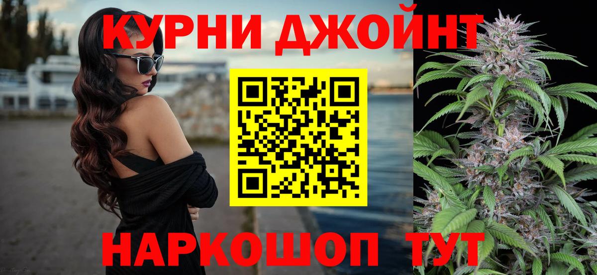 Конопля MAZAR Тара